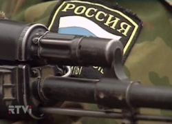 Угрозы для России Угрозы для России