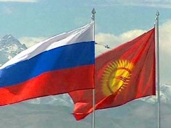 Москве навязывают протекторат над Киргизией? Москве навязывают протекторат над Киргизией?