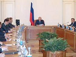 Путин открыл заседание нового правительства Путин открыл заседание нового правительства