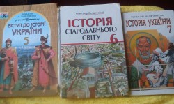 Как формируют «другой народ» Как формируют «другой народ»
