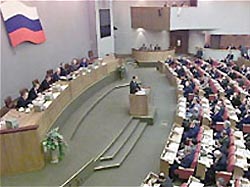 Дума опровергла захват Абхазии Дума опровергла захват Абхазии