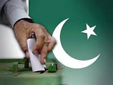 Определена дата президентских выборов в Пакистане