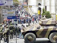 Боливия на грани гражданской войны
