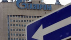 «Газпром» снова пошел навстречу Украине