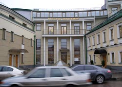От России изгнанной – России претерпевшей От России изгнанной – России претерпевшей