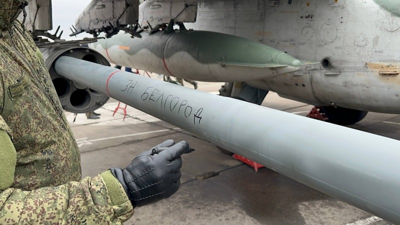 «Лягушка» против «медведя»