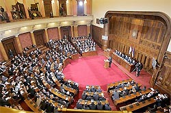 Почему распущен сербский парламент? Почему распущен сербский парламент?
