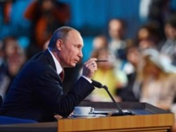 Что ответил президент Что ответил президент