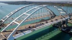 ЕС ввел санкции против строителей Крымского моста ЕС ввел санкции против строителей Крымского моста