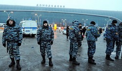 По делу о теракте в «Домодедово» ищут Раздобудько