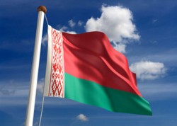Белоруссия празднует День независимости Белоруссия празднует День независимости