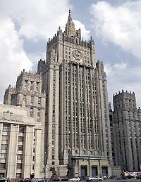 Поляки и американцы едут в Москву согласовывать ПРО Поляки и американцы едут в Москву согласовывать ПРО