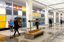 В Москве открылась 200-я станция метро — «Саларьево» 