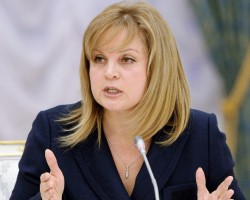 Госдума выбрала омбудсмена Госдума выбрала омбудсмена
