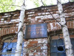 Оставить без боя? Оставить без боя?
