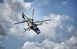 Под Торжком разбился вертолет Под Торжком разбился вертолет