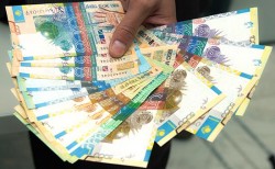 Тенге обвалился Тенге обвалился