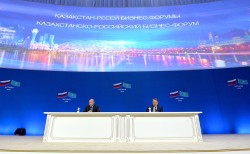 Владимир Путин: «Для России Казахстан – это стратегический партнер и союзник» Владимир Путин: «Для России Казахстан – это стратегический партнер и союзник»