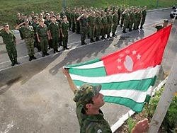 Абхазия отмечает 15-летие своей независимости Абхазия отмечает 15-летие своей независимости