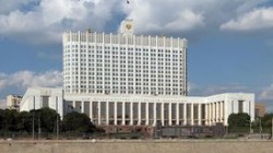 Кабмин утвердил список приоритетной экспортной продукции Кабмин утвердил список приоритетной экспортной продукции