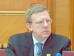 В Москве открылся форум "Россия" В Москве открылся форум "Россия"