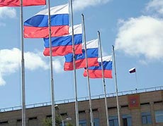В Москве открылась Всемирная конференция соотечественников В Москве открылась Всемирная конференция соотечественников