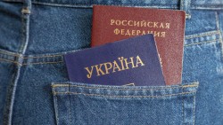 МИД Украины против визового режима с Россией МИД Украины против визового режима с Россией