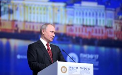 Владимир Путин: экономика России вступает в новую фазу роста 