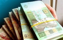 Киев требует от Москвы денег Киев требует от Москвы денег