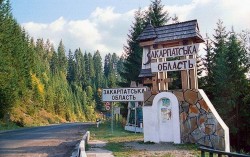 Как Закарпатье пытались оторвать от СССР