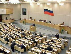Депутаты увеличили штрафы за халатность Депутаты увеличили штрафы за халатность