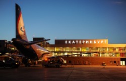 В Екатеринбурге самолет столкнулся с погрузчиком В Екатеринбурге самолет столкнулся с погрузчиком