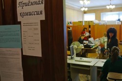 Рособрнадзор запретил 11 вузам прием абитуриентов Рособрнадзор запретил 11 вузам прием абитуриентов