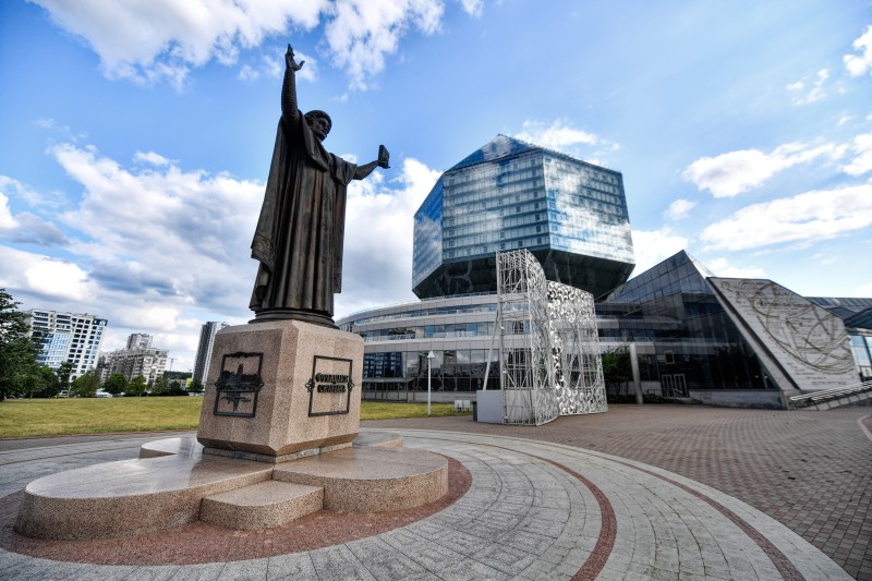 Несостоявшееся назначение