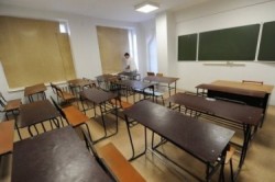 Рособрнадзор запретил 51 вузу принимать абитуриентов Рособрнадзор запретил 51 вузу принимать абитуриентов