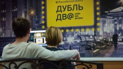 «Хочешь что-то изменить – меняйся сам» «Хочешь что-то изменить – меняйся сам»