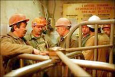 Уральские шахтеры заблокировали "Красную шапочку"