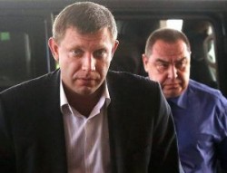 ДНР и ЛНР просят ФРГ и Францию надавить на Киев ДНР и ЛНР просят ФРГ и Францию надавить на Киев