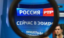 Латвия запретила «Россию»