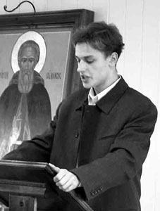 В МГУ пройдут Сергиевские чтения В МГУ пройдут Сергиевские чтения