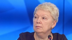 В России может появиться обязательный ЕГЭ по географии В России может появиться обязательный ЕГЭ по географии
