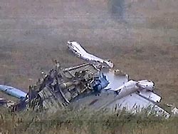 В Польше разбились военные В Польше разбились военные