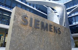 Суд отказал Siemens по иску о газовых турбинах Суд отказал Siemens по иску о газовых турбинах