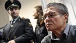 Улюкаев выступил с последним словом в суде Улюкаев выступил с последним словом в суде