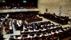 Парламент Израиля самораспустился Парламент Израиля самораспустился