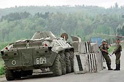 Абхазия восстановила свою целостность Абхазия восстановила свою целостность