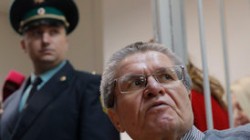 Прокурор попросил вернуть Сечину 2 миллиона Прокурор попросил вернуть Сечину 2 миллиона