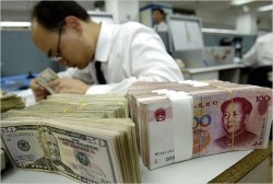 МВФ поглядывает на Китай МВФ поглядывает на Китай