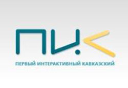 Лингвистическая революция Саакашвили Лингвистическая революция Саакашвили