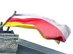Южная Осетия это не Косово Южная Осетия это не Косово